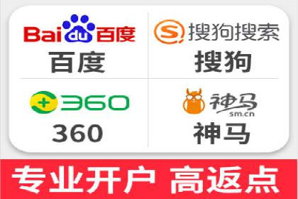 案例分享：SEM托管助力企业实现线上营销突破